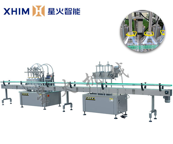 食用油液体灌装机