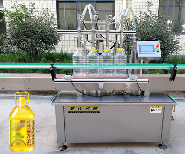 食用油液体灌装机