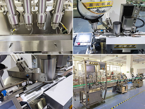 桶装酱料灌装生产线